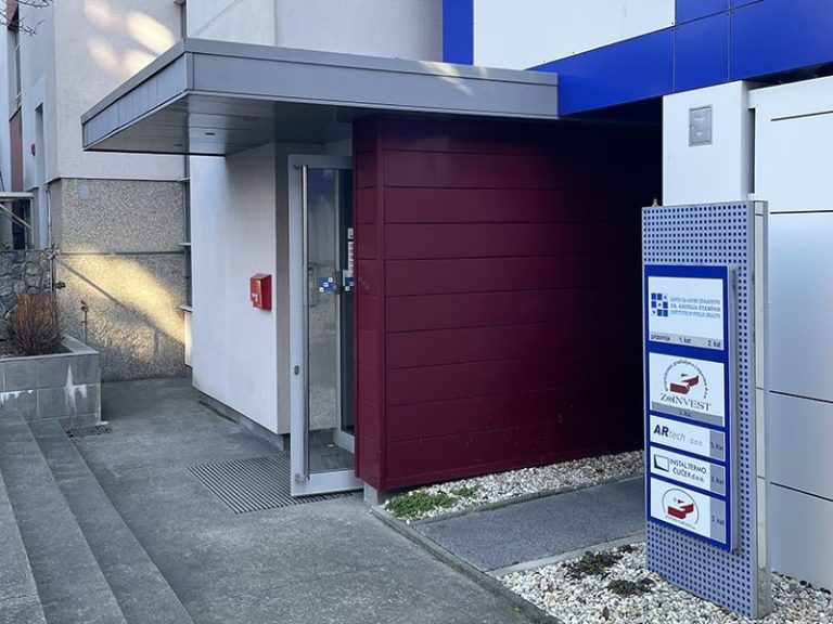 Laboratorij NZZJZ ”Dr. Andrija Štampar“ – služba za kliničku mikrobiologiju